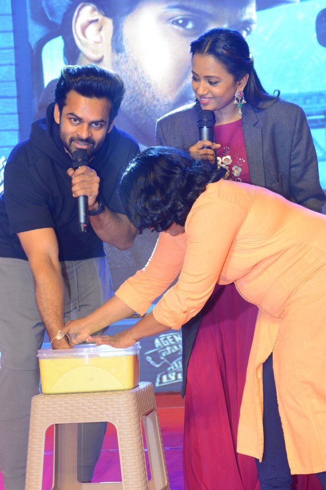 Agent-Sai-Srinivasa-Athreya-Pre-Release-Event